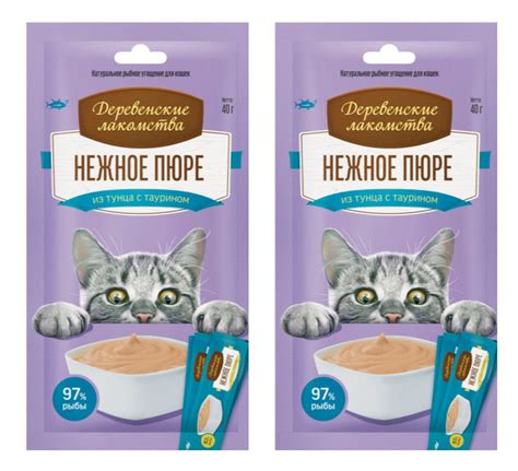 Деревенские лакомства Лакомство для кошек Нежное пюре из тунца, с ...