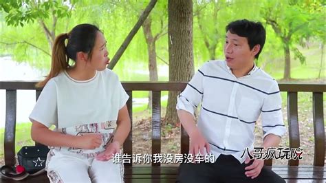 富婆相亲，不料遇上不正经穷小子，两人这对话太逗了，结局真逗 Youtube