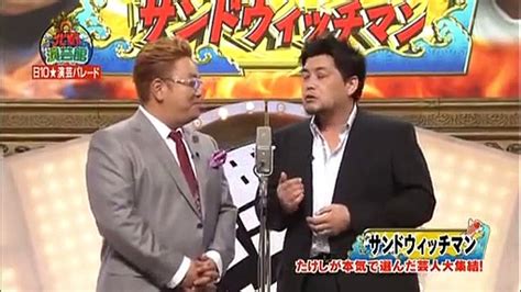 サンドウィッチマン 漫才 「花嫁からの手紙」 Video Dailymotion