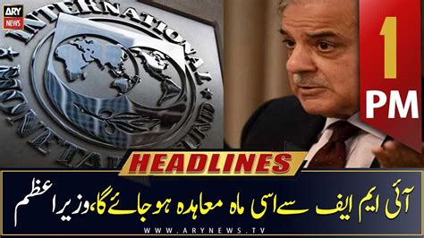 ARY News Headlines 1 PM 27th January 2023 Video Dailymotion