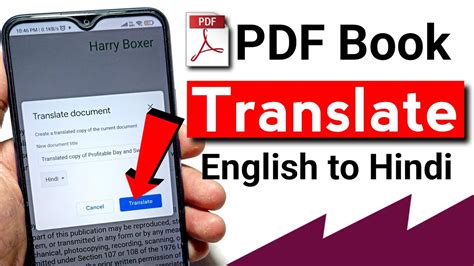 English Pdf Ko Hindi Me Kaise Convert Kare English Pdf File Ko Hindi