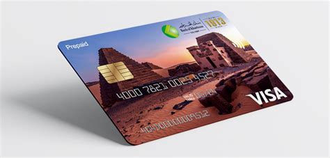 Bank Of Khartoom بطاقة فيزا مسبقة الدفع