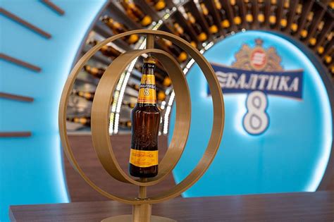 «Балтика» перезапустила знаменитое пшеничное пиво - BeerNews.ru