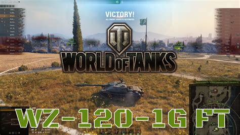 World Of Tanks Wz G Ft Premium Chinese Tier Tank Destroyer