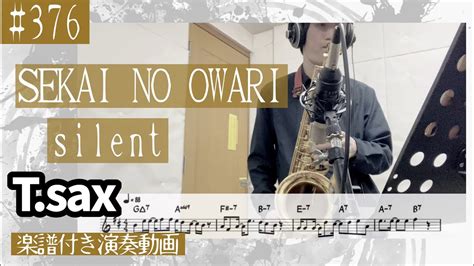 Sekai No Owarisilent Youtube