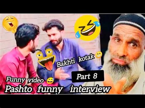 Pashto Funny Interview Bakhti Rahman Aw Zindabad Vines Imran Shah