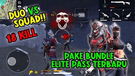 PAKE BUNDLE ELITE PASS SEASON 17 DUO Vs SQUAD TOTAL 20KILL YouTube