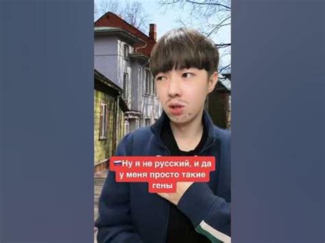 Волосатый в Корее🇰🇷 #кореец #корея #россия - YouTube