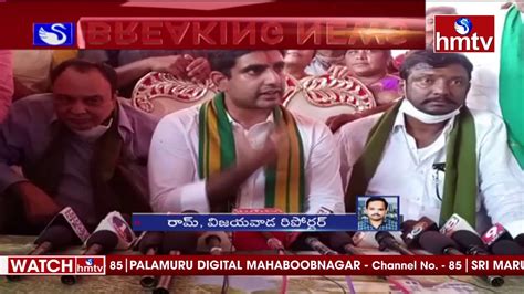 జగన్ పై నారా లోకేశ్ తీవ్ర విమర్శలు Nara Lokesh Tweet About Cm Jagan