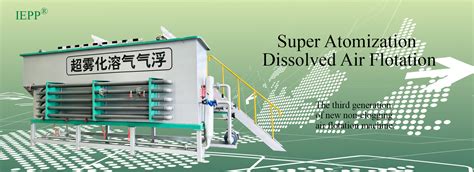 Super Atomization Dissolved Air Flotation System Sludge Dehydrator