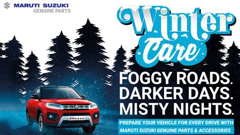 Maruti Suzuki Announces Winter Care Campaign Aims To Bring Customers Awareness On Using Genuine