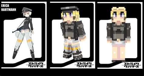 Erica (Strike witches) [ALT in desc] Minecraft Skin