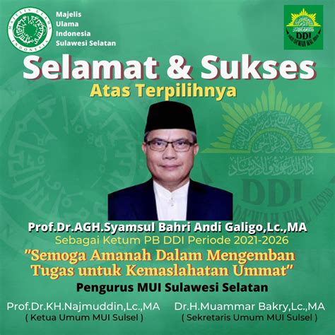 Agh Prof Syamsul Bahri Ketua Ddi Terpilih Mui Sulsel Doakan Amanah