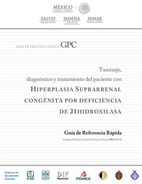 Hiperplasia Src Grr GuÍa De PrÁctica ClÍnica Gpc Tamizaje