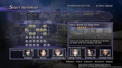 Omar Sparks Trending Warriors Orochi Ultimate Gauntlet Mode Dlc Stages