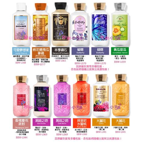 Bath Body Works Ml Bbw