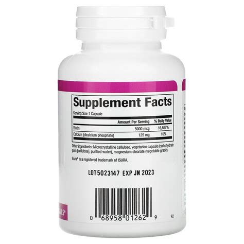 Биотин | Bio-Apo