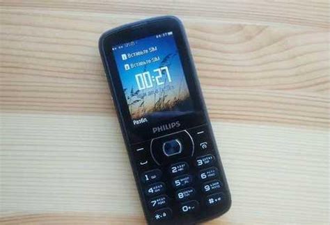 Philips xenium e560 купить | Мобильные телефоны | Festima.Ru – частные ...