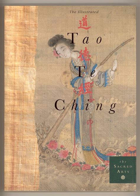 Tao Te Ching Of Lao Tzu The Illustrated Tao Te Ching With Etsy