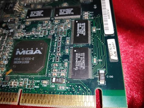 Видеокарта Matrox Productiva G100 AGP + родной диск с драйверами ...