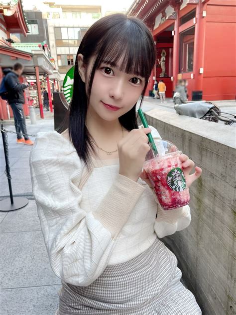 それはそうと スタバ新作飲んだ 美味しかったよ 円井萌華 marui moeka marui moeka