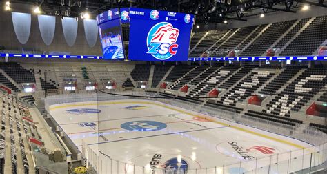 ZSC Swiss Life Arena