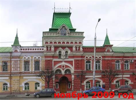 Информация недоступна (ошибка RK n.22)