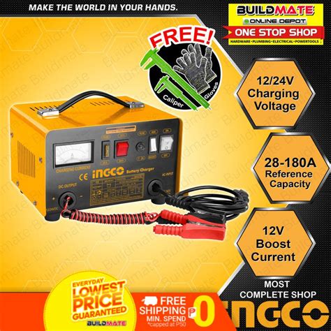 Ingco Battery Charger Ing Cb1601 •buildmate• Ipt — Buildmate