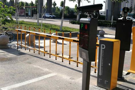 What is Boom Barrier & Types of Boom Barrier 2024