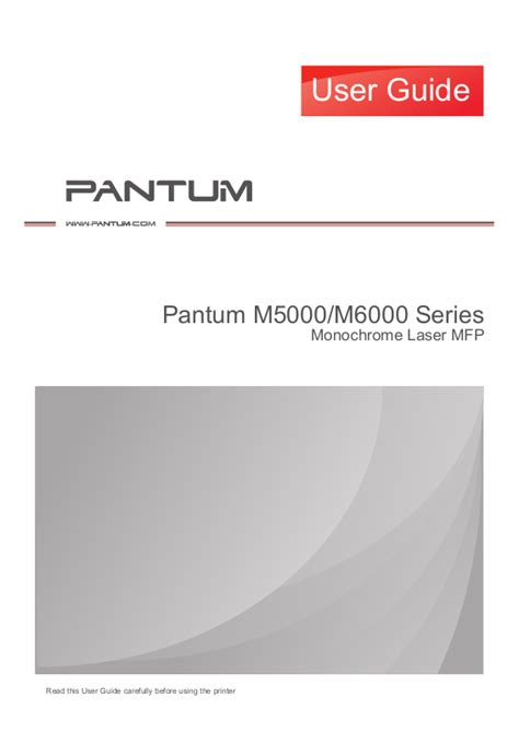 Pantum M5005 User Manual