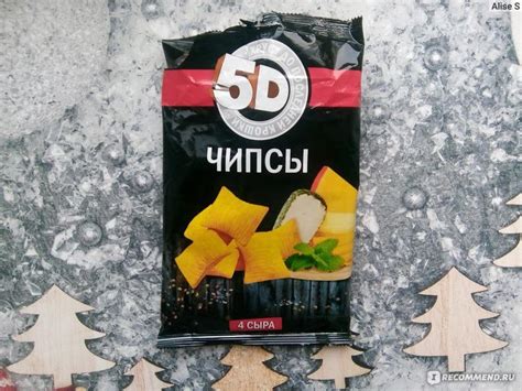 Чипсы 5D Пшеничные "4 сыра" - «Новинка Фикс Прайс (Fix Price): чипсы ...