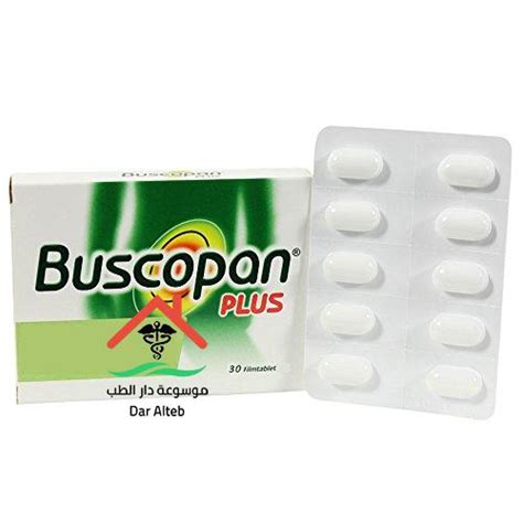 Buscopan Plus