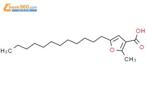 64354 48 9 3 FURANCARBOXYLIC ACID 5 DODECYL 2 METHYL CAS号 64354 48 9 3