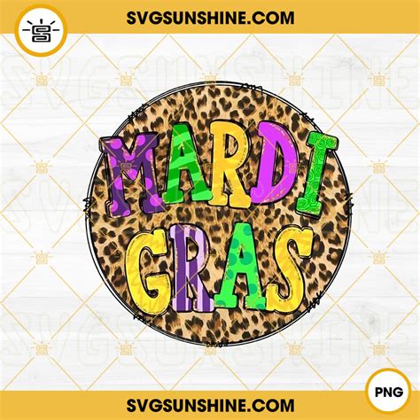 Mardi Gras Leopard Png New Orleans Carnival Png Mardi Gras Png