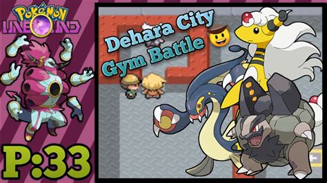 Dehara City Gym Leader Galavan Pokemon Unbound Version Part