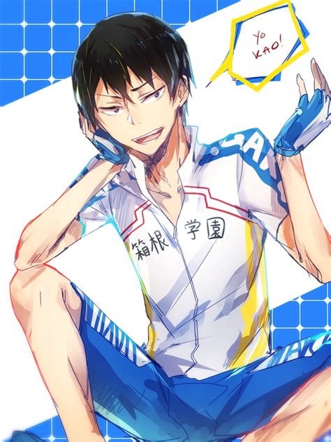 Arakita Yasutomo Yowamushi Pedal Image By LuluSeason 1722203