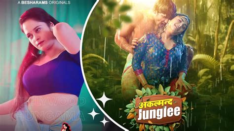 Akalmand Junglee Web Series Official Trailer Poster Review I