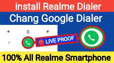 Realme Dialer Realme Dialer Install Kaise Kare How To Replace