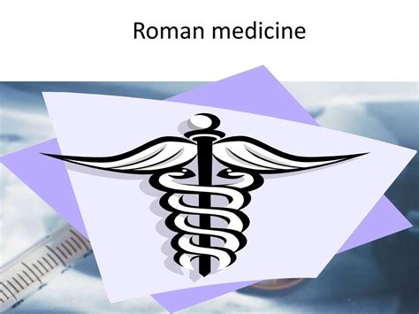 Ppt Roman Medicine Powerpoint Presentation Free Download Id2246452