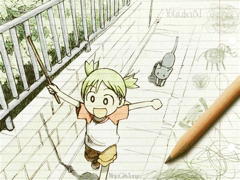 Yotsuba Koiwai