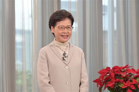 行政長官在《經濟導報》創刊75周年慶典暨2021「一帶一路經濟開發與自貿園區聯盟」年會致辭（只有中文）（附圖／短片）