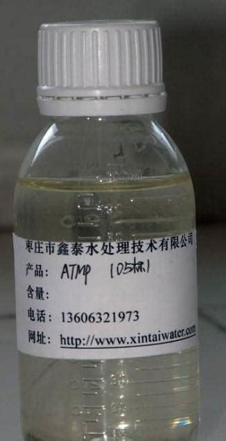 Amino Trimextylene Phosphonic Acid Atmp Zaozhuang Xintai Water Treatment Technology Co Ltd