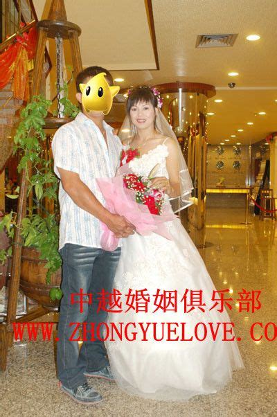 到越南相亲找越南老婆娶越南新娘上中越婚姻俱乐部 中越交友俱乐部