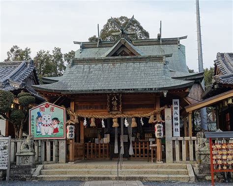 THE 15 BEST Things to Do in Hashimoto (2025) - Must-See Attractions