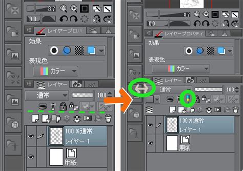 Clipstudio（クリスタ）の下書きレイヤー設定の仕方│いさなのブログ