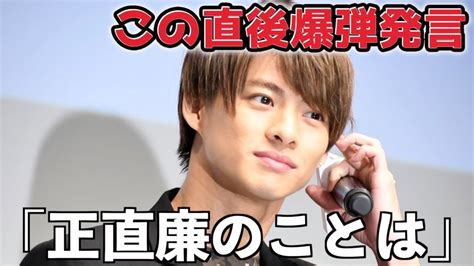 キンプリ平野紫耀が語った永瀬廉への〝ある本音〟 不仲時代を乗り越えた絆に涙が止まらない Wacoca News