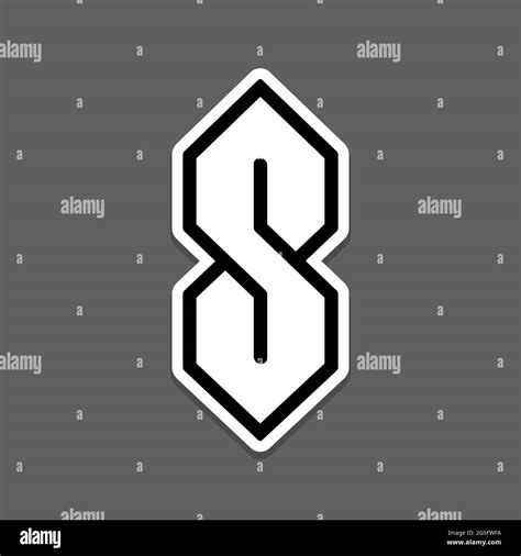 S Symbol Drawing