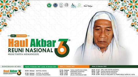 Resepsi Reuni Nasional Rangkaian Acara Haul Akbar Ke Dan Reuni