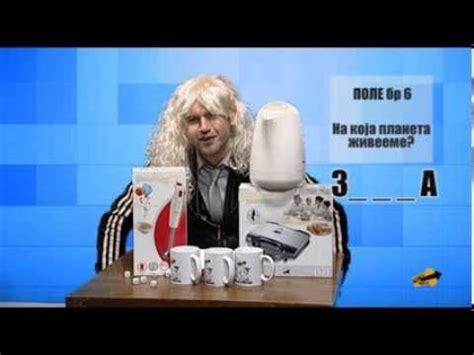 Јамб Коцки со Жарко Коцкица - YouTube