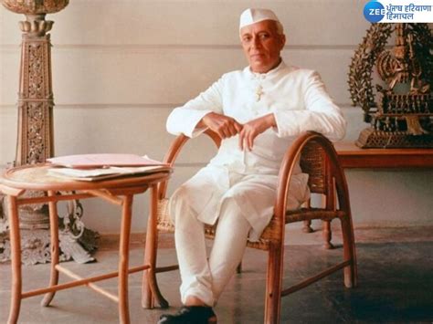 Jawaharlal Nehru Jayanti 2024 Inspirational Quotes By Chacha Nehru And